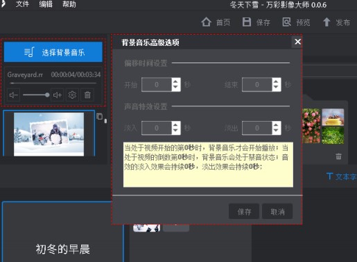 �f��Ӱ����زĹ���^��D�Ľ̌W