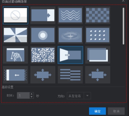 �f��Ӱ����زĹ���^��D�Ľ̌W