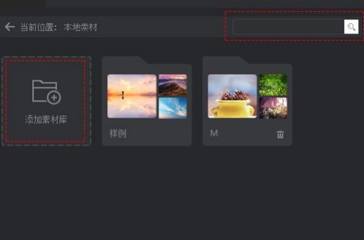 �f��Ӱ����زĹ���^��D�Ľ̌W