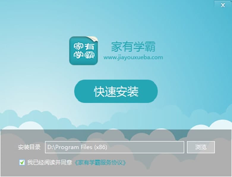 ���ЌW(xu��)����X��ܛ����ɫ��ܛ����(y��u)��