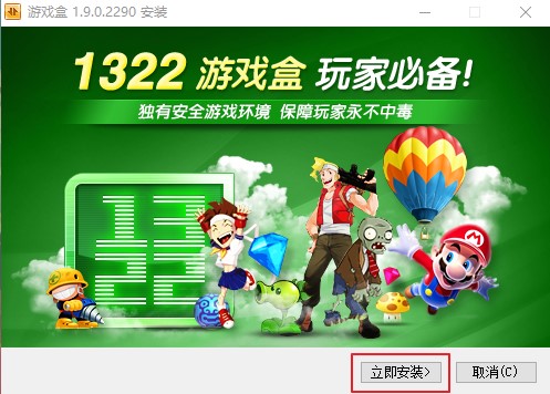 1322�Α�г�Ҋ���}���