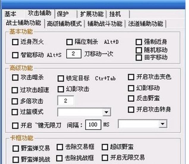 �����o�����ܽ�B��ʹ���f��