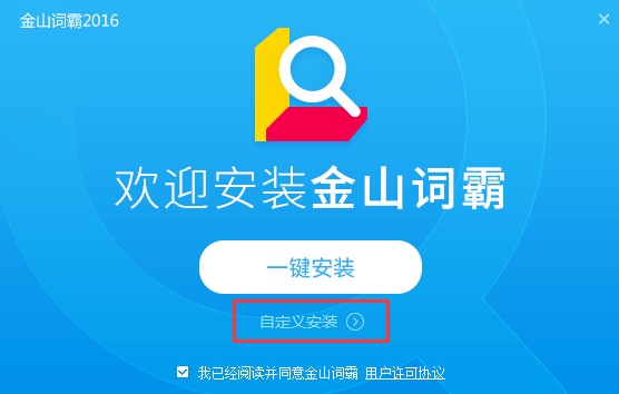 ��ɽ�~��2012���ܽ�B�ͳ�Ҋ(ji��n)��(w��n)�}���