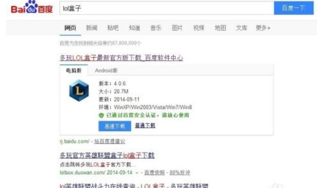 ������d�����bӢ���˺���������