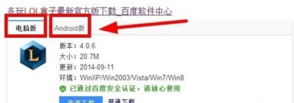 ������d�����bӢ���˺���������