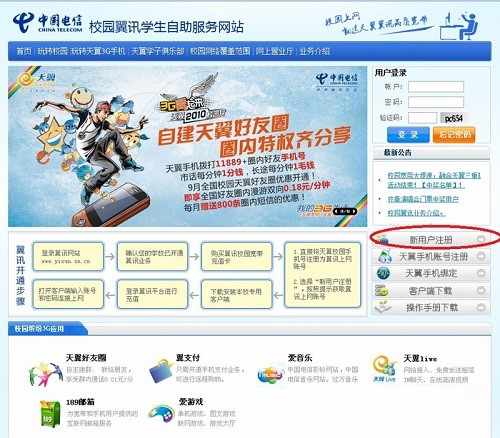 У�@��Ӎʹ���f���ͳ�Ҋ���}���