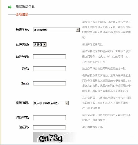 У�@��Ӎʹ���f���ͳ�Ҋ���}���