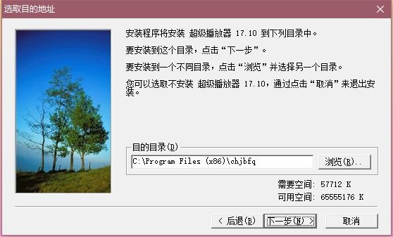 �����������͑������d�����b�̳�Ԕ����B