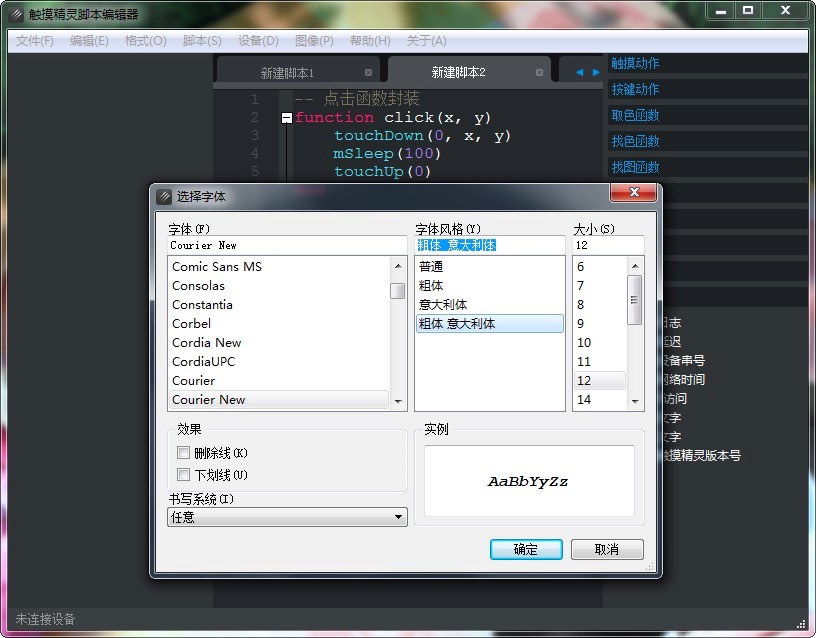 �|�����`PC���_����݋��ʹ�ü���Ԕ��(x��)��B