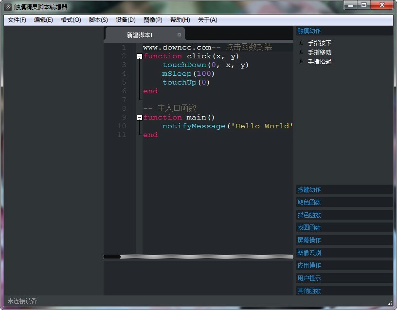 �|�����`PC���_����݋��ʹ�ü���Ԕ��(x��)��B
