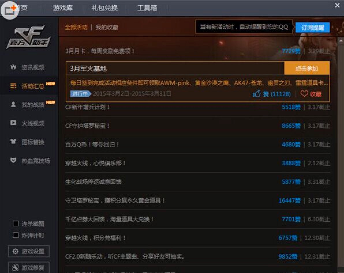 �vӍTGP��Խ�����ֹ�����ɫԔ����B