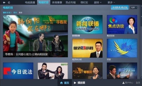 ��ҕӰ���͑��˵İ��b���EԔ���U�������M���d