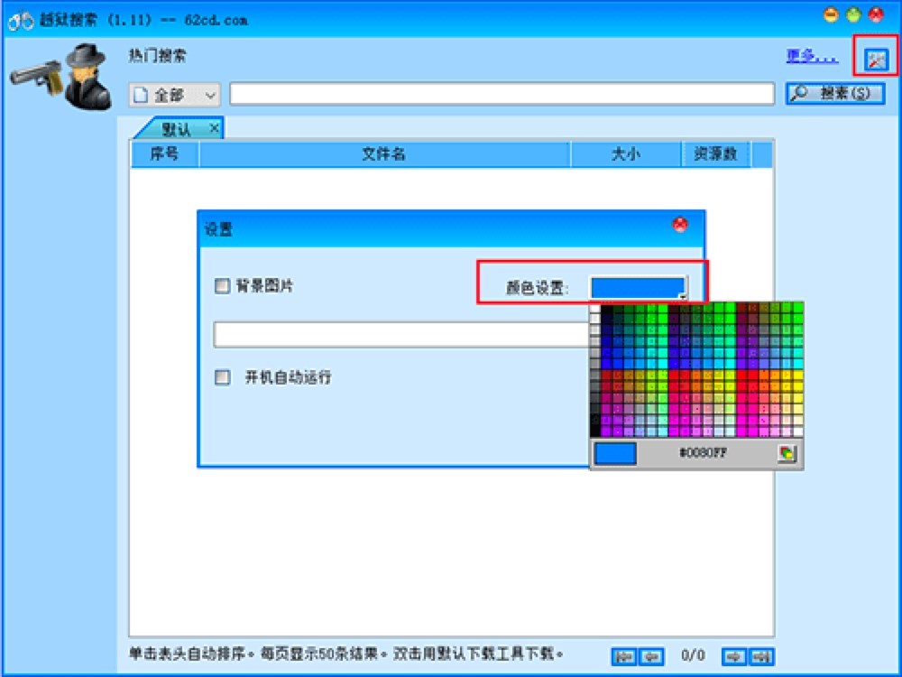 Խ�z����ܛ���Ļ�����(n��i)�ݽ�B�cʹ�ü����f��