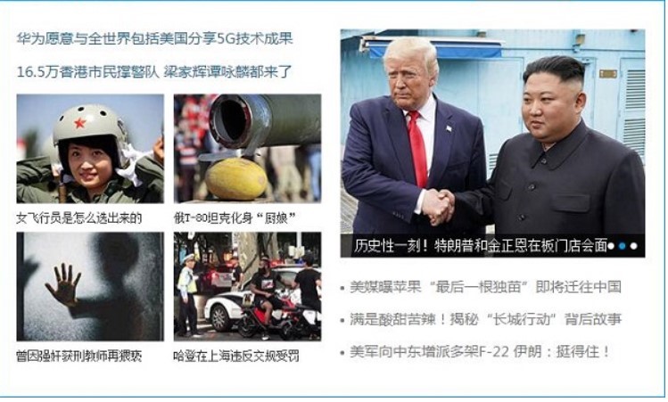 �Ї��W�j�ҕ�_�͑��˵���ɫ�����cʹ�ý̳̽�B