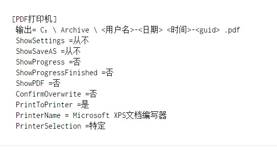 Bullzip PDF Printer�ٷ����dPDF��ֈD�Ľ̌W
