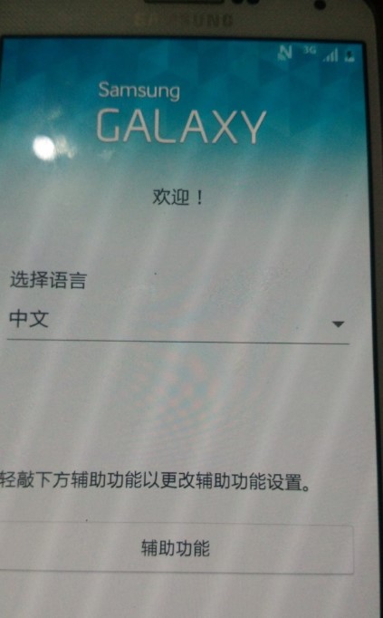 odin3�M��ˢ�C�����P�̳�