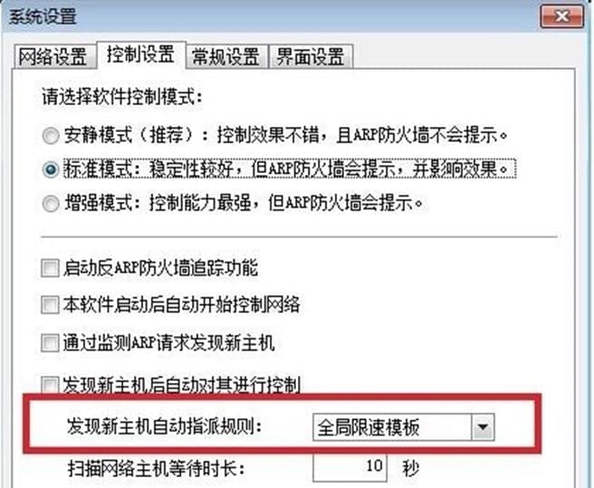 P2P�K�Y(ji��)�߹��ܽ�B��ʹ�÷���