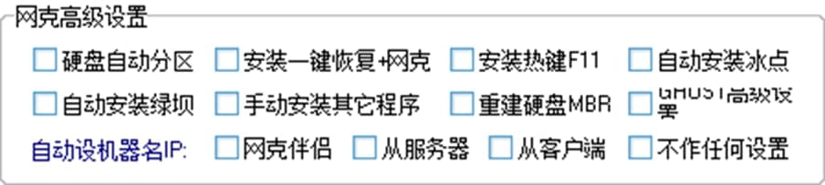 ����һ�I�W��ܛ�����ܼ�ʹ�ý̳�