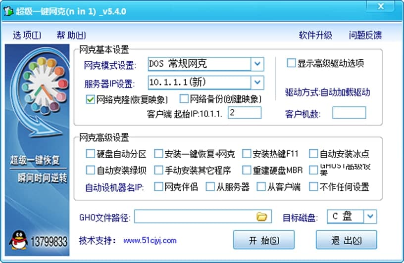 ����һ�I�W��ܛ�����ܼ�ʹ�ý̳�