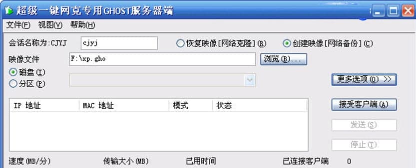 ����һ�I�W��ܛ�����ܼ�ʹ�ý̳�