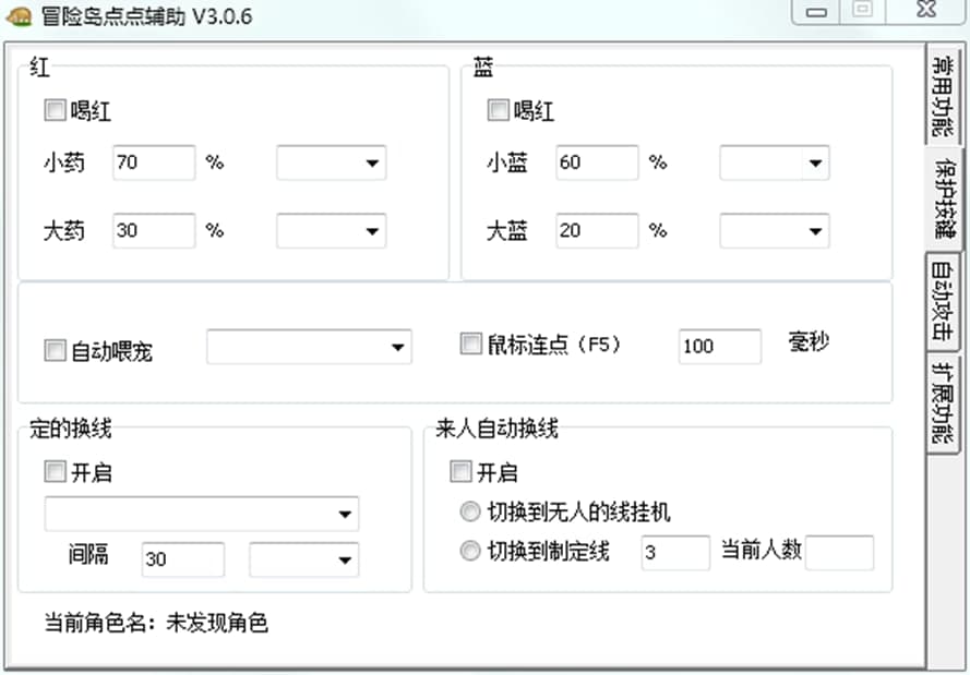 ð�U�u�c�c�o�����ֵ�ʹ�÷���