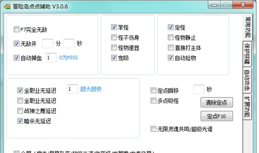 ð�U(xi��n)�u�c(di��n)�c(di��n)�o�����ֵ�ʹ�÷���