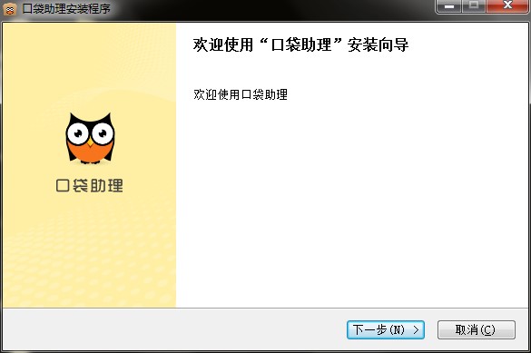 �ڴ������ٷ����d�������c�Ͱ��b�̌W