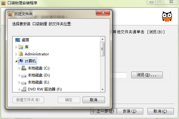 �ڴ������ٷ����d�������c�Ͱ��b�̌W