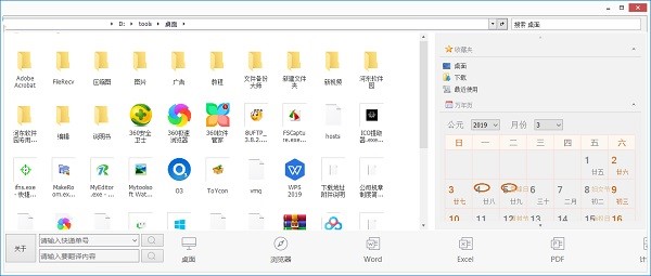 ΢���k���ٷ����d����ʹ�ÈD�Ľ̌W