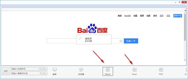 ΢���k���ٷ����d����ʹ�ÈD�Ľ̌W