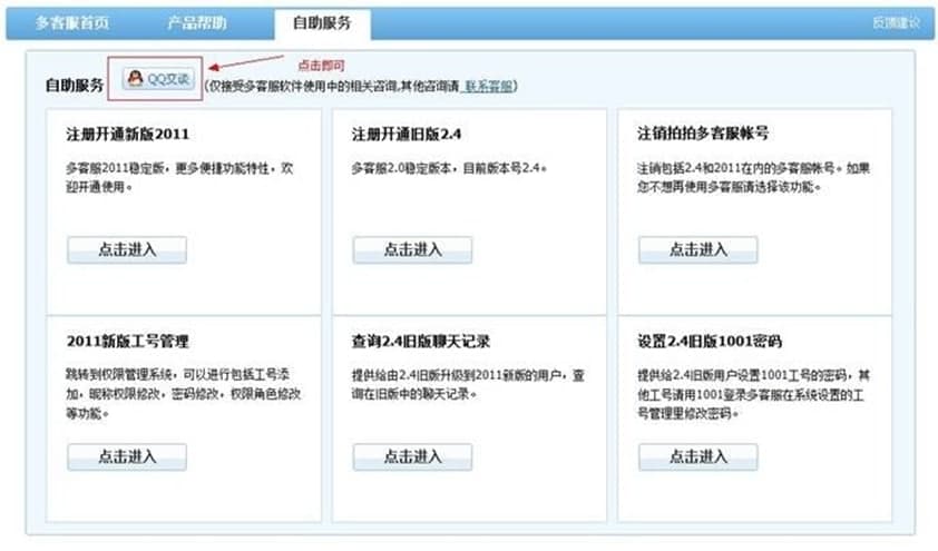 ���Ķ�ͷ�Ⱥ�l�l������ՈҎ�t