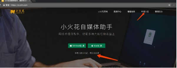 С����ý�w���ֹٷ����d�~̖�����ԃ�̌W