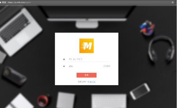 С����ý�w���ֹٷ����d�~̖�����ԃ�̌W