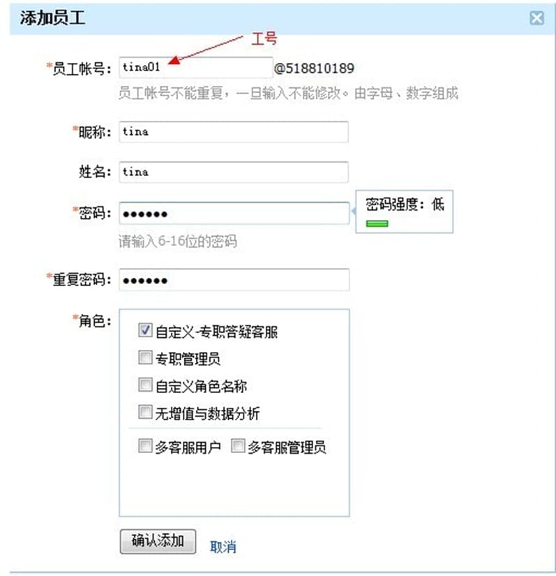 ���Ķ�ͷ�ܛ����ɫ��ʹ�Î���