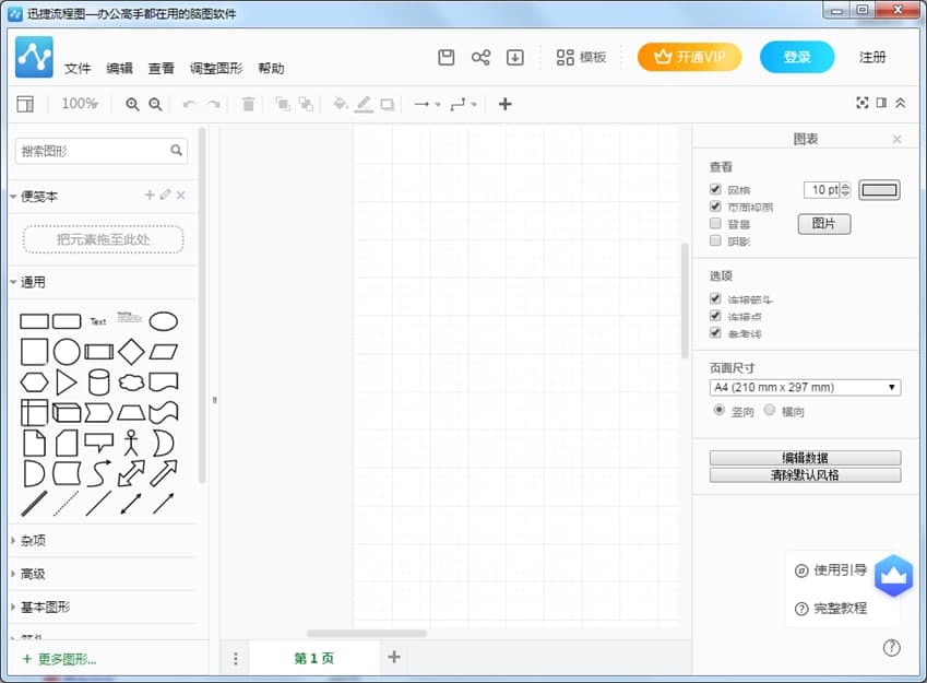 Ѹ�����̈D����ܛ��ܛ����ɫ������I