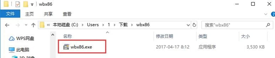 ���a��Pݔ�뷨86�湦����ɫ�����b�̳�