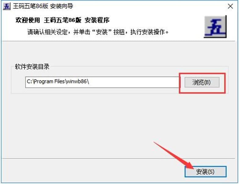 ���a��Pݔ�뷨86�湦����ɫ�����b�̳�