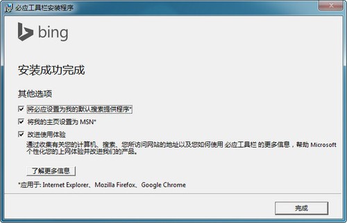 bing���ߙڹ�����ɫ��B