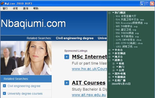 NqLive���ܼ����b�f����B