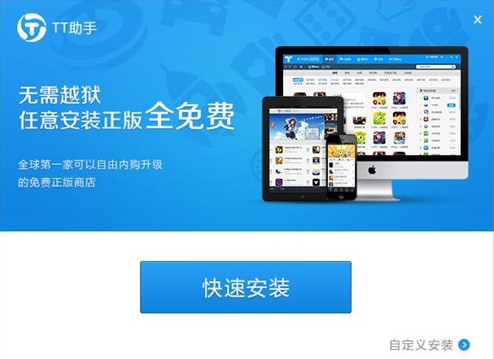 TT�֙C���ְ��b�̳̽�B