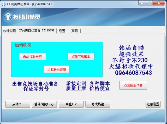 ��Խ���ԄӜʂ���ܛ��Ԕ����B