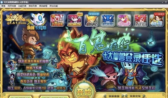 ������¡¡�o��������ɫԔ��