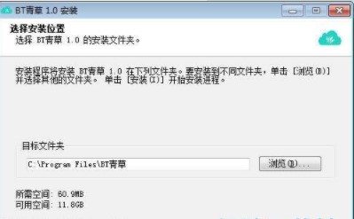 ��ôʹ��bt���