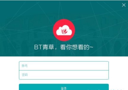 ��ôʹ��bt���