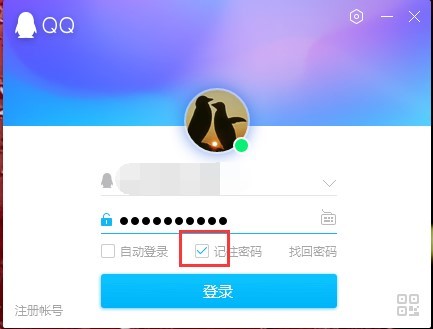 QQ���ܴa���ܛ���Ļ�����B�cܛ�����c�f��