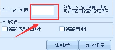T7�����[�ؾ��`��ɫ�cʹ�÷�����B