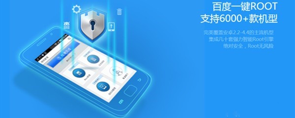 �ٶ�һ�IROOTܛ���Ļ��������c���b�̳�Ԕ����B