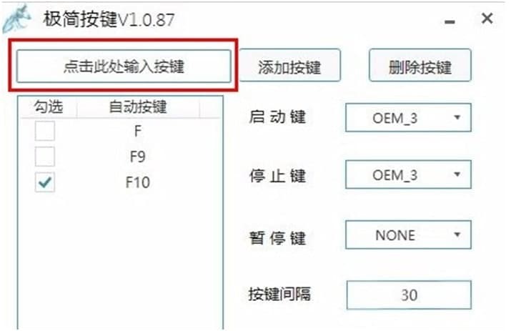 �O�����I�o�����ߵĻ�����(n��i)���cʹ�÷�����B