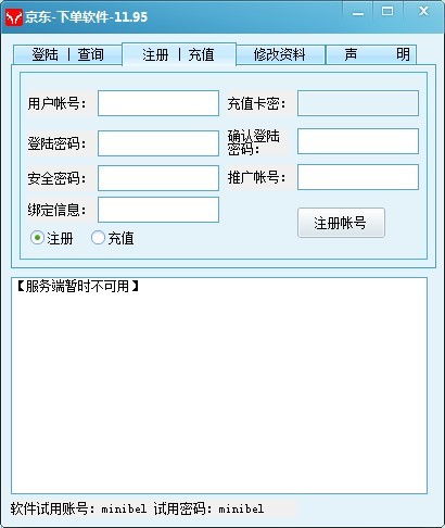 ���|��ţ��ُܛ���İ��b�̳��cʹ���f��