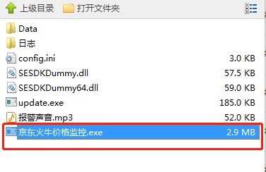 ���|��ţ��ُܛ���İ��b�̳��cʹ���f��